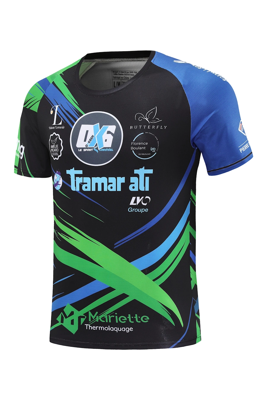 maillots running personnalisés