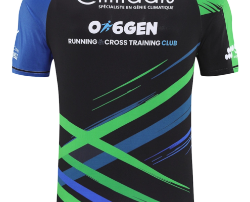 maillots running personnalisés dos