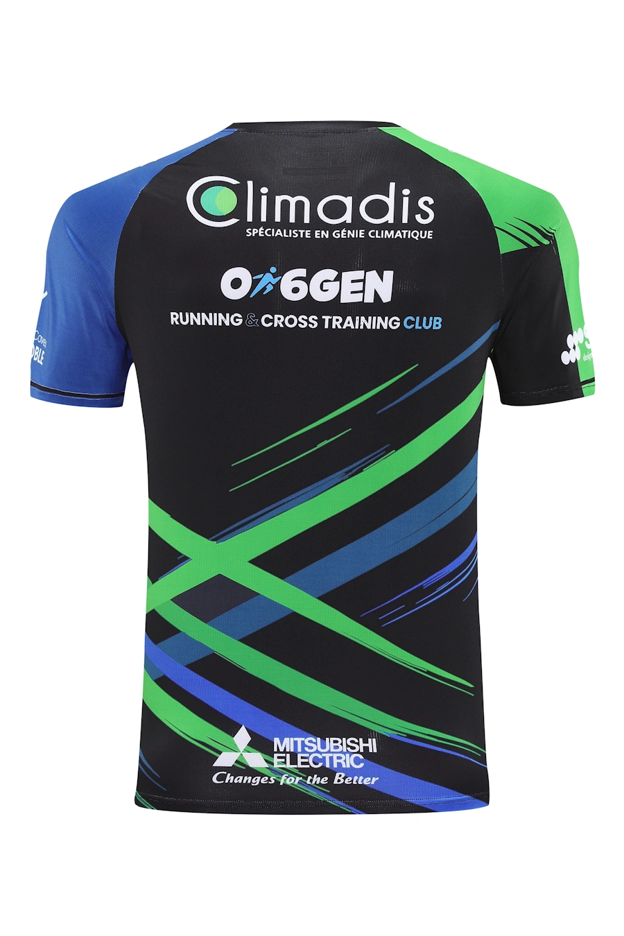 maillots running personnalisés dos